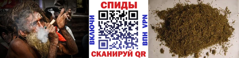 БУТИРАТ бутик  Бугульма 