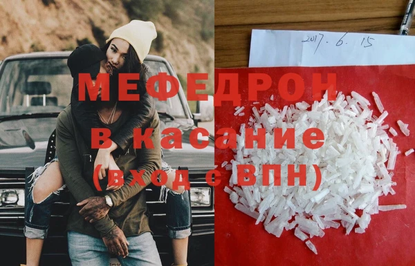 марки nbome Вязники