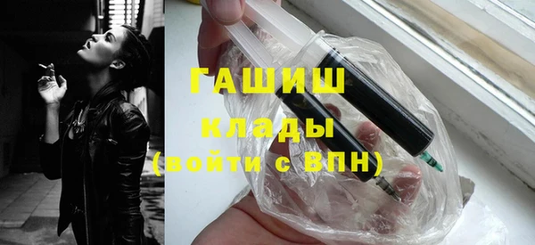 ешки Верхнеуральск