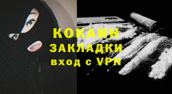ешки Верхнеуральск