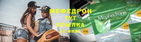 ешки Верхнеуральск