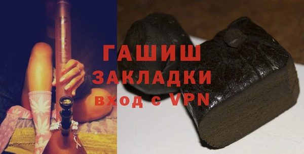 ешки Верхнеуральск