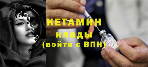 ешки Верхнеуральск