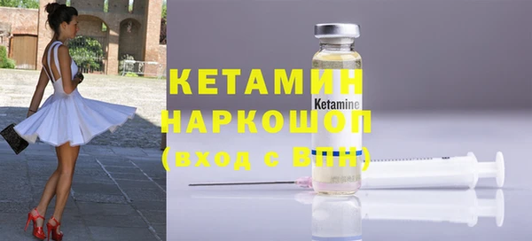 ешки Верхнеуральск