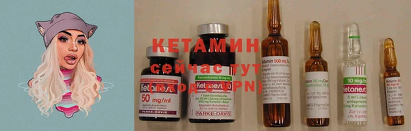 кокаин Верея