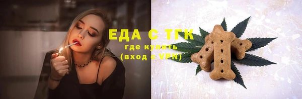 ешки Верхнеуральск