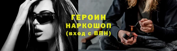 ешки Верхнеуральск