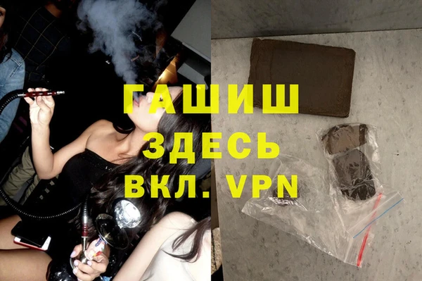 ешки Верхнеуральск