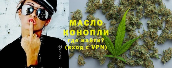 ешки Верхнеуральск