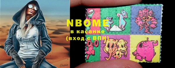ешки Верхнеуральск