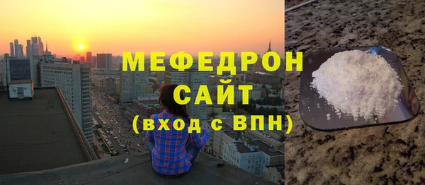 ешки Верхнеуральск