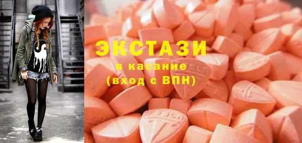 МДПВ Вязьма