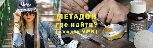 ешки Верхнеуральск