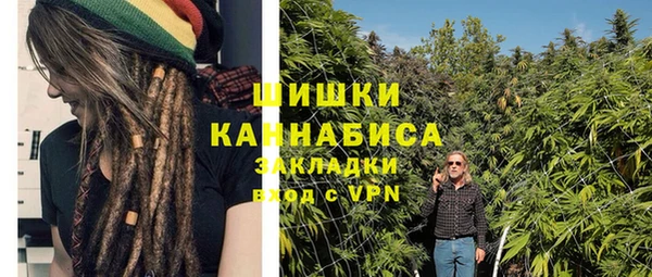 ешки Верхнеуральск