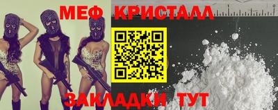 spice Апрелевка