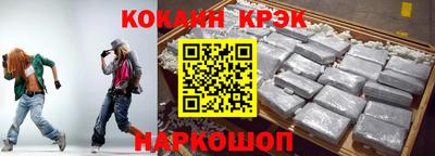 первитин Аргун