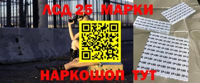первитин Аргун