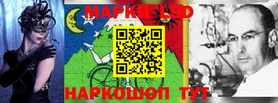 spice Апрелевка