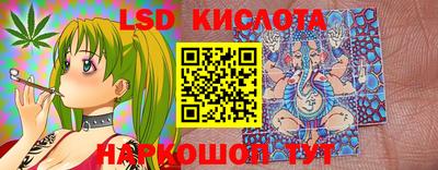первитин Аргун