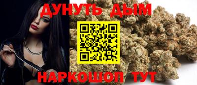 круглые Аргун