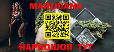 круглые Аргун