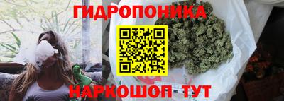 круглые Аргун