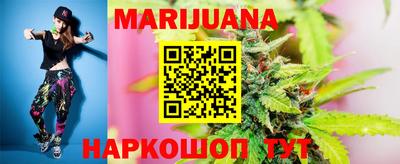 амфетамин Апрелевка