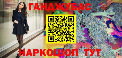 первитин Аргун