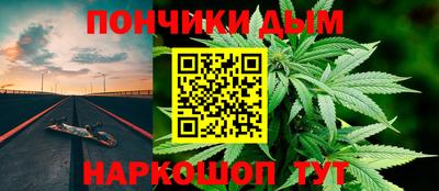 spice Апрелевка