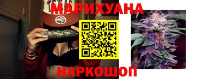 первитин Аргун