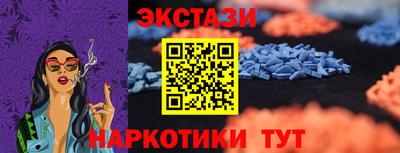 spice Апрелевка