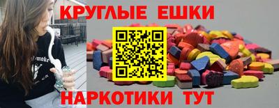 каннабис Апшеронск
