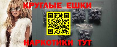 spice Апрелевка