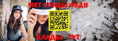spice Апрелевка