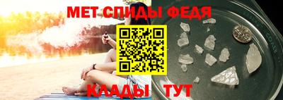 каннабис Апшеронск