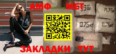 spice Апрелевка