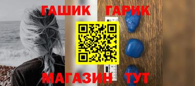 spice Апрелевка