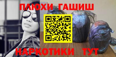 spice Апрелевка