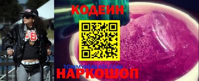 каннабис Апшеронск