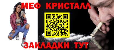 spice Апрелевка