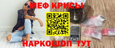 каннабис Апшеронск