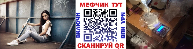 цена наркотик  Бугульма  МЯУ-МЯУ 4 MMC 