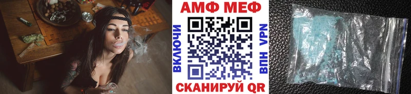 ОМГ ОМГ рабочий сайт  как найти   Бугульма  дарк нет наркотические препараты  Первитин витя 
