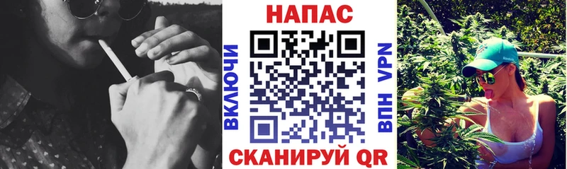 Бошки марихуана AK-47  Бугульма 